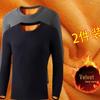 Men's Plush Thermal Gold Velvet Long-Sleeve Slim Fit Shirt for Autumn/Winter