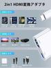 USB Type C HDMI Conversion Adapter in iPhone 15 HDMI Conversion Cable 2in1 4K No Delay Audio Sync Output Fast Charging No Power Supply No Settings