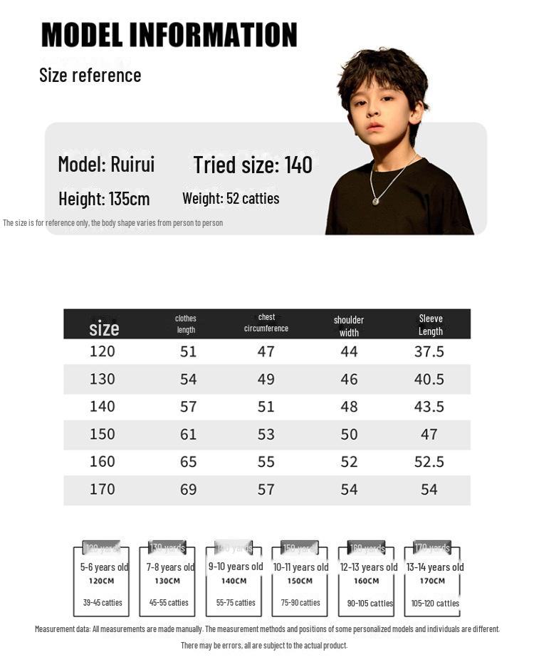 Корейская весенняя коллекция 2025 года: Свободная футболка с длинными рукавами и вырезами для мальчиков
