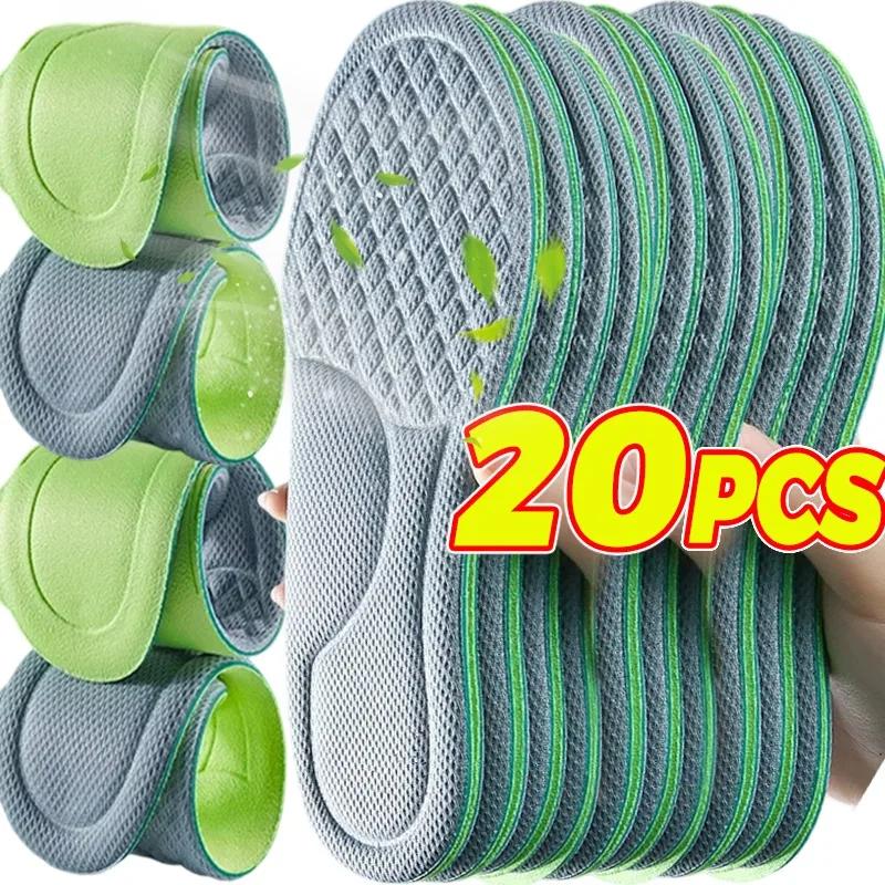 2/20pcs Soft Unisex Memory Foam Orthopedic Insoles Deodorizing Insole Shoes Sports Absorbs Sweat Antibacterial Shoe Accessories