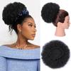 Синтетические короткие пушистые вьющиеся пучки для наращивания волос в виде хвостика, парик с завязками для женщин, повседневная одежда