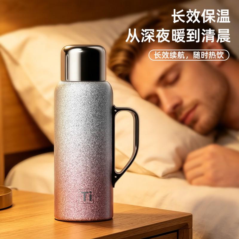 800ML Titanium Vacuum Insulated Flask Portable Lightweight Thermos Home Office Car