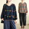 WomenSpring Autumn Vintage Style Patchwork Floral Printed Knitting Pullovers Casual Loose Round Neck Soft Fashion Sweater for Women