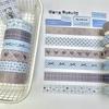 MINKYS Новинка 6 шт./лот Красивый набор декоративных лент Милые креативные васи-ленты Школьные канцелярские товарыerr