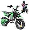 A14 Kids Electric Bicycles 14 Inch 500W Motor 36V5.2Ah Battery 20-22km Range Shock Absorption, Bluetooth LED Lights