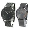 Coach Storage Box Pair Watch Black Gunmetal 1460214814503127 Watch