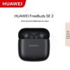 Huawei Беспроводные наушники FreeBuds SE 2