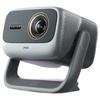 4K трехлазерный проектор JmGO N5 Pro с гимбалом