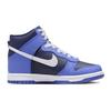 Nike Dunk High GS Обсидиан Детские Кроссовки Синий Средне-синий Белый DB2179-400