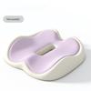 New Chair Cushion Protection Butt Cushion Memory Foam Pillow for Chair Hip Cushion Pad Car Office Massage Orthopedic Pillow