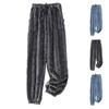 Women's Fashion Fleece Line Thickened Long Pajama Pants