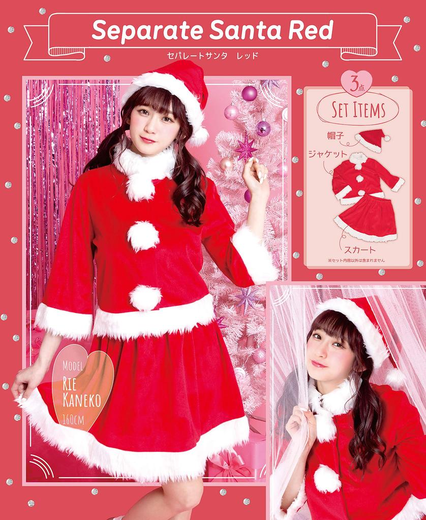 Косплей Хэллоуин Отдельный Санта Красный Костюм [Прозрачный Камень] Женский