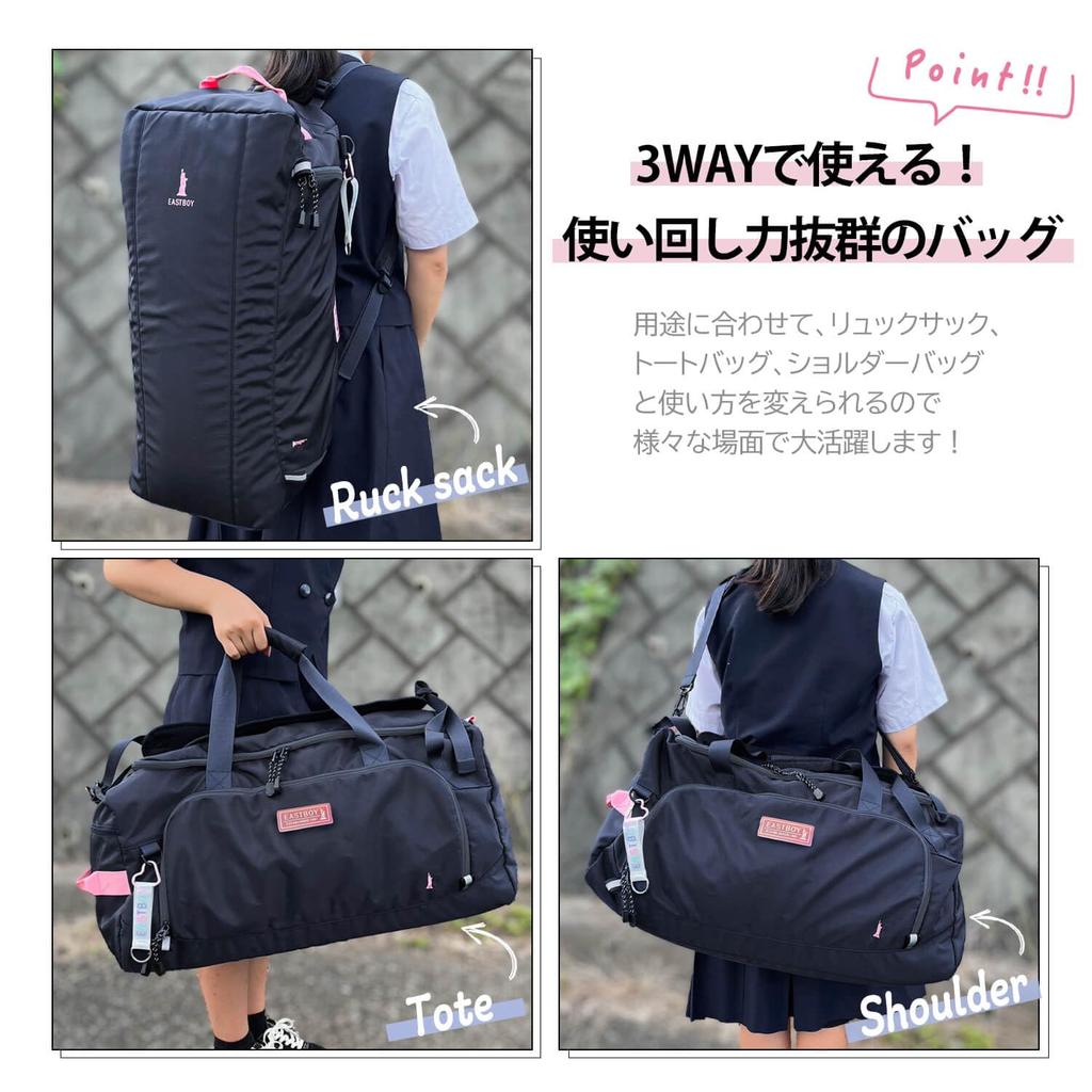 Boston Bag Детский рюкзак Большая вместимость 50 л 3WAY Дорожная сумка на плечо Спортивная сумка для школы и походов в лес Дорожная сумка со съемным ремнем Большая клюшка