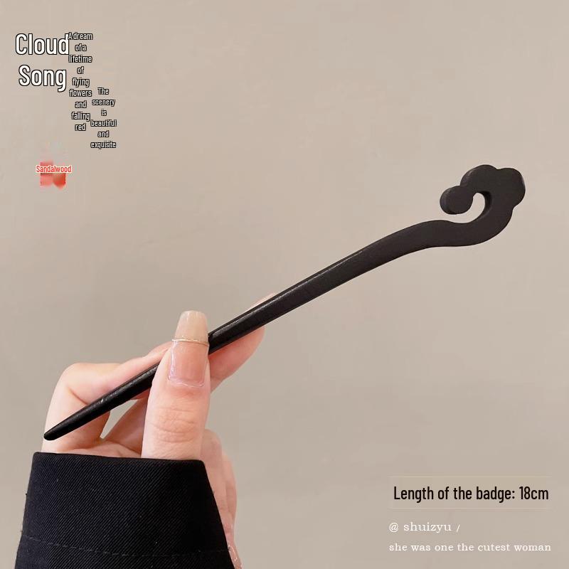 Ancient Style High-End Chinese Sandalwood Tassel Hairpin for Hanfu Costume Updo