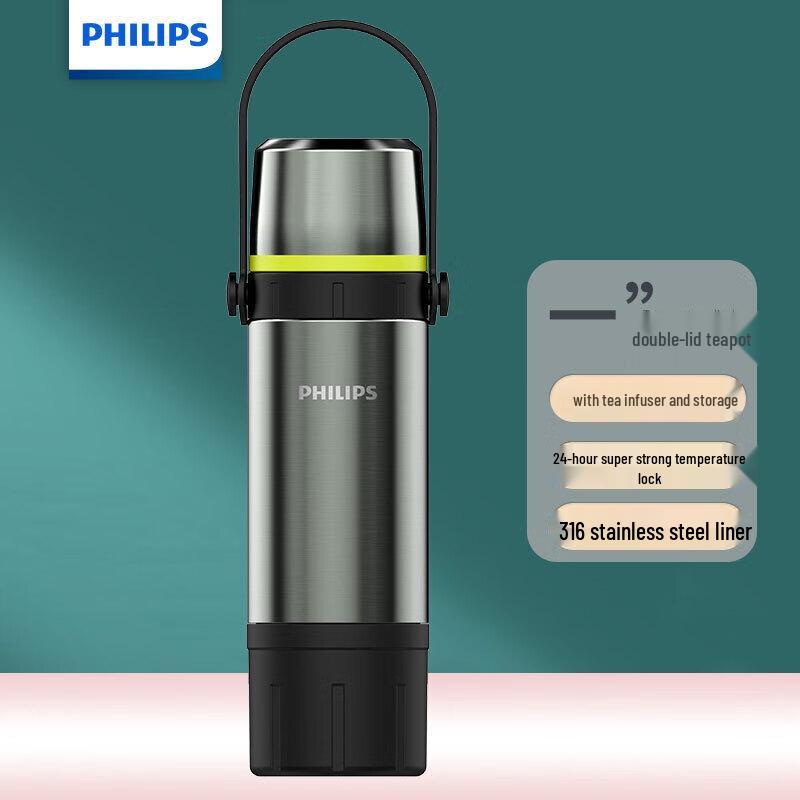 Philips AWP2657 Портативный дорожный чайник