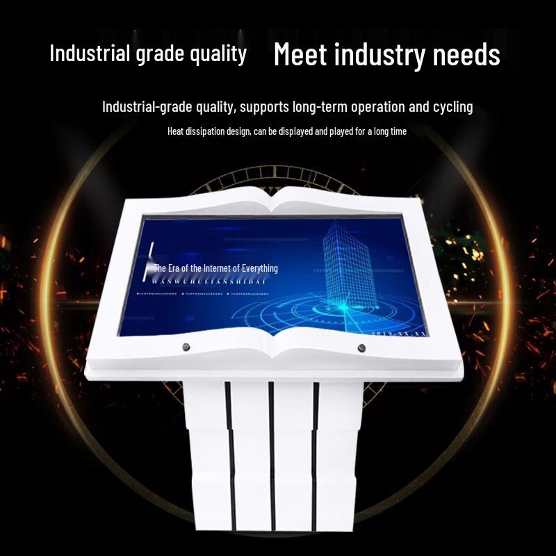Senke Interactive Virtual Flipping Book Machine CN plug (adapter included)