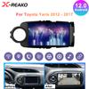 DSP Android 2 din Android авто радио для Toyota Yaris 2012 2013 20014-2017 Carplay автомобильный мультимедийный плеер GPS авто радио