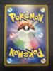 Pokémon Trading Card Suzuna HR Condition 121/098/[A]
