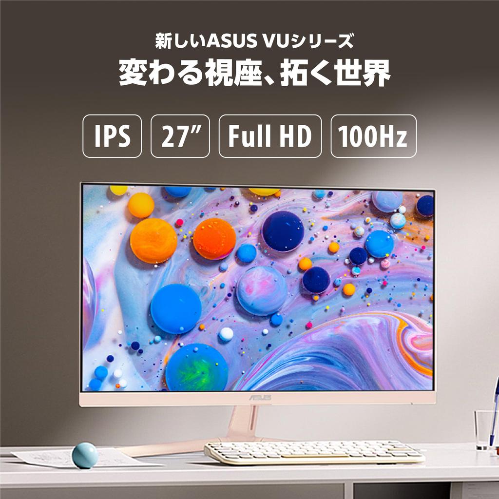 Asus Monitor Eye Care Rose Clay Pink 27 Inches Full HD X IPS 100Hz USB Charging Blue Light Reduction Height Adjustment VESA Compatible VU279CFE-P / /