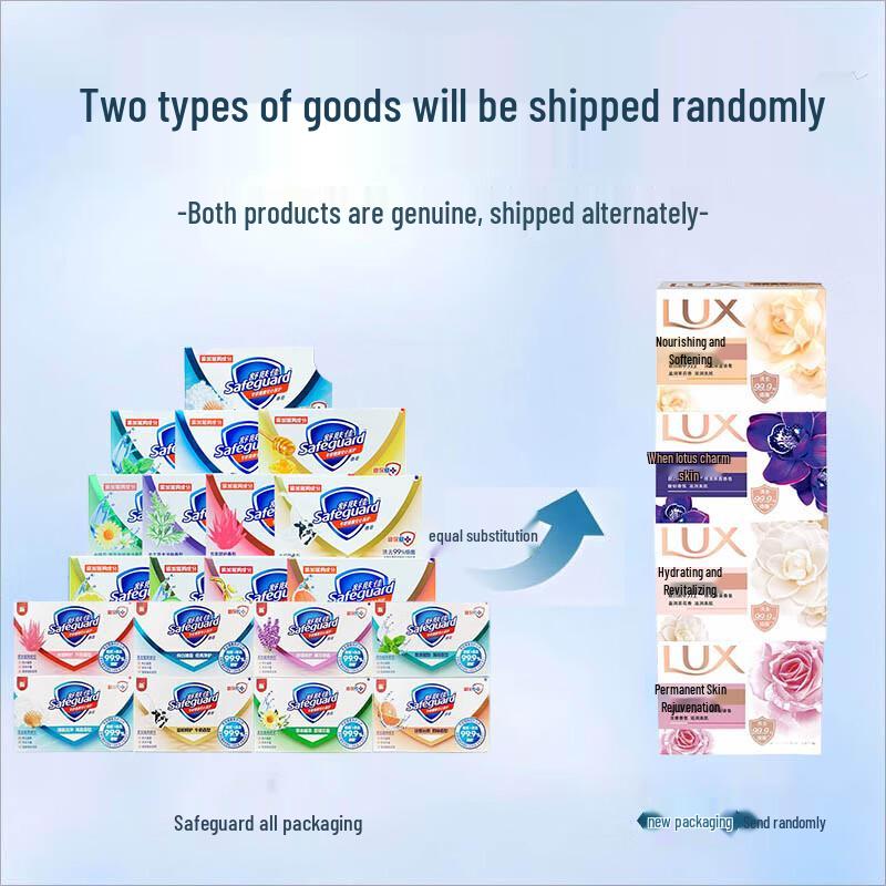 Safeguard Anti-mite Centella Asiatica Soap