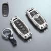 Чехол для ключа Nissan: Подходит для Sylphy 14-го поколения, Teana, Qashqai, X-Trail, Tiida, Kicks, Tanlu, Loulan, Patrol