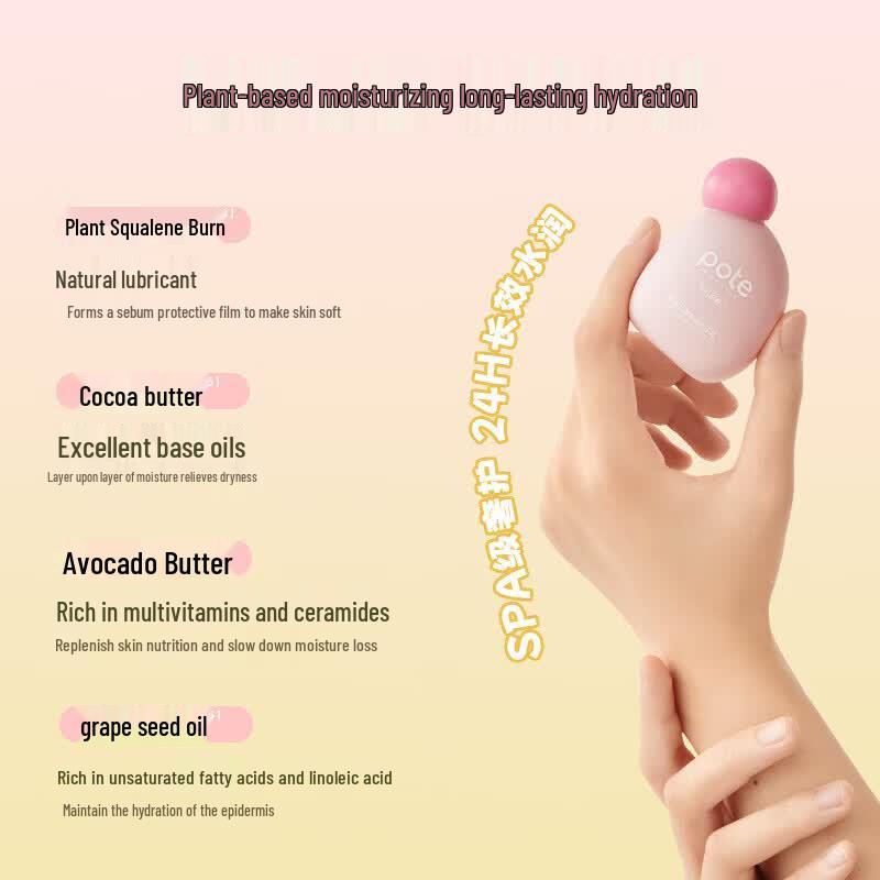Baite Black Tea Moisturizing Hand Cream