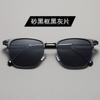 Handsome Half Frame Sunglasses Personalized Retro Rectangular Design Black Gray Eyeglass Lenses UV Resistant Sunglasses