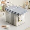 Пищевое герметичное ведро для хранения риса 2025 Новый дом Защита от насекомых Влагозащита Органайзер для муки и зерна