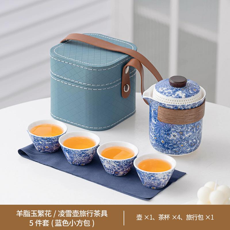 Dehua white porcelain Qingshan travel tea set light luxury gifts portable outdoor camping set business group buying printing
