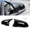 Для BMW 1 2 3 4 X Series крышка бокового зеркала заднего вида F20 F21 F22 F23 F30 F32 F36 X1 E84 F87 M2 узор из углеродного волокна