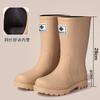 New Women's Rain Shoes Velvet Medium Tube Outdoor Waterproof Thick-soled Rubber Shoes High Tube Fashion Women's Rain Boots Wear-resistant Overshoes