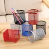 Iron Round Multifunctional Pen Holder – Large Capacity Metal Desktop Storage Organizer