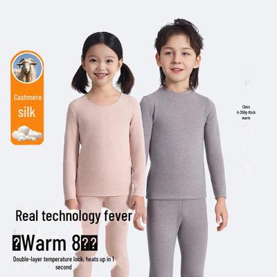 Кашемир Шелк Детская теплая домашняя одежда: Комплект унисекс плюс бархат осень/зима