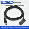 USB-кабель для программирования серии Siemens LOGO для передачи данных