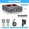 Douk Audio vacuum tube 5654 preamplifier headphone amplifier phono preamplifier Home stereo audio