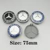 4 шт. -ZZZ-75 мм Колпачок ступицы колеса автомобиля с логотипом для Mercedes Benz AMG C207 C218 A207 C117 CLA CLS E-Class W212 S212 X166 W176 W205