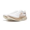Кроссовки для бега Li Ning Feidian 5 Elite Унисекс Кроссовки для бега Белый Платиновый ARMV003-26