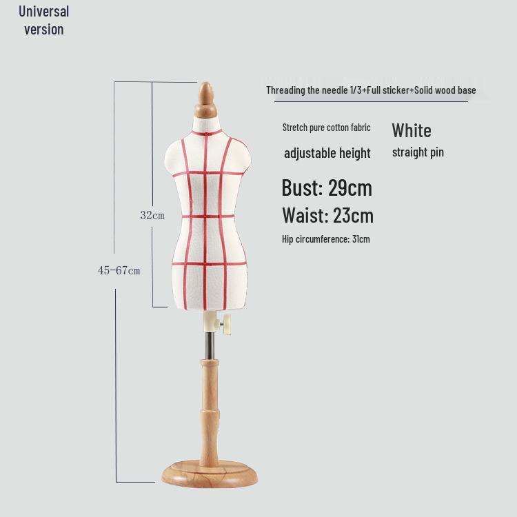 Мини-манекен для драпировки женской одежды для студентов-портных