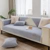 Anti-Cat Scratch Sofa Cushion Universal Non-slip Living Room Sofa Cover Chenille Embroidery Sofa Backrest Armrest Fabric Towel