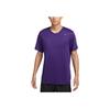 Dri-Fit Team Legend Logo Round Neck Quick-Dry Short Sleeve T-Shirt Men Tops Purple IB8898-547