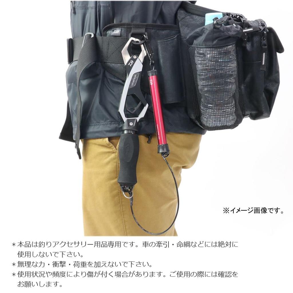 Daiwa Safety Strap 1500 Black