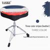 Adjustable Drum Stool for Kids & Adults - Thickened Frame, Saddle Style