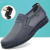 Lightweight Men Casual Shoes Breathable Mesh Non Slip Mens Loafers Summer Comfortable Wear-resistance Man Walking Driving Shoes