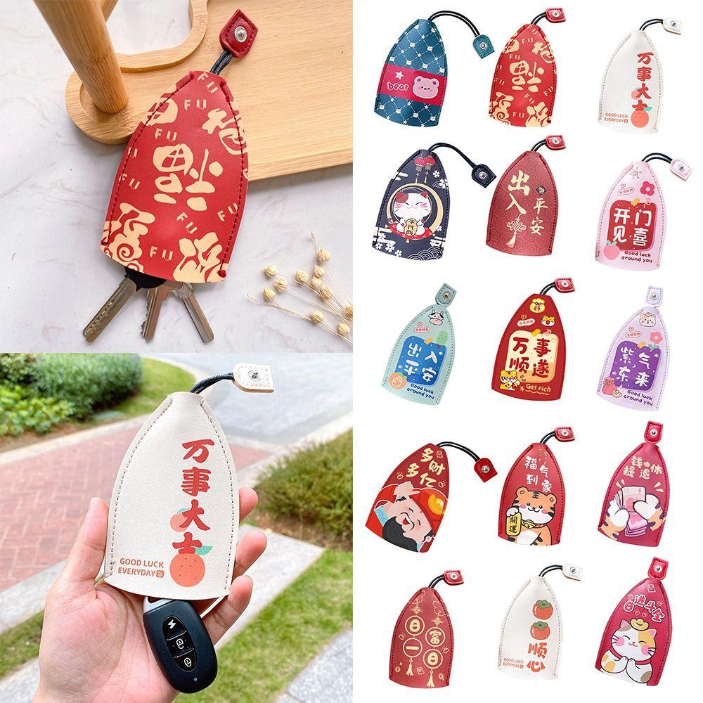 PU Leather Pull Out Key Case Large Capacity Key Wallets Cute Pull Out Key Sleeve  Car Accessories