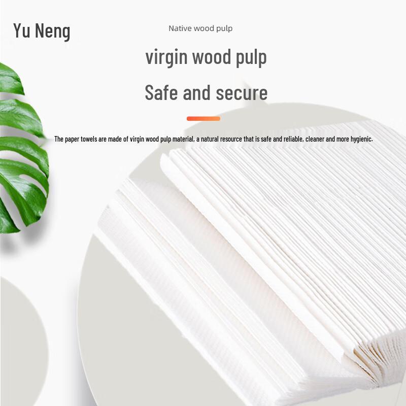 Yuneng Commercial Hand Paper Towels