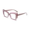 Glasses For Women Fashion Retro Cat-eye Contrasting Colors High-end High-definition Fashionable Anti-blue Light