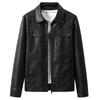 Autumn New Trend Youth Versatile Business Casual Jacket Men's Lapel Jacket Men's Fashion