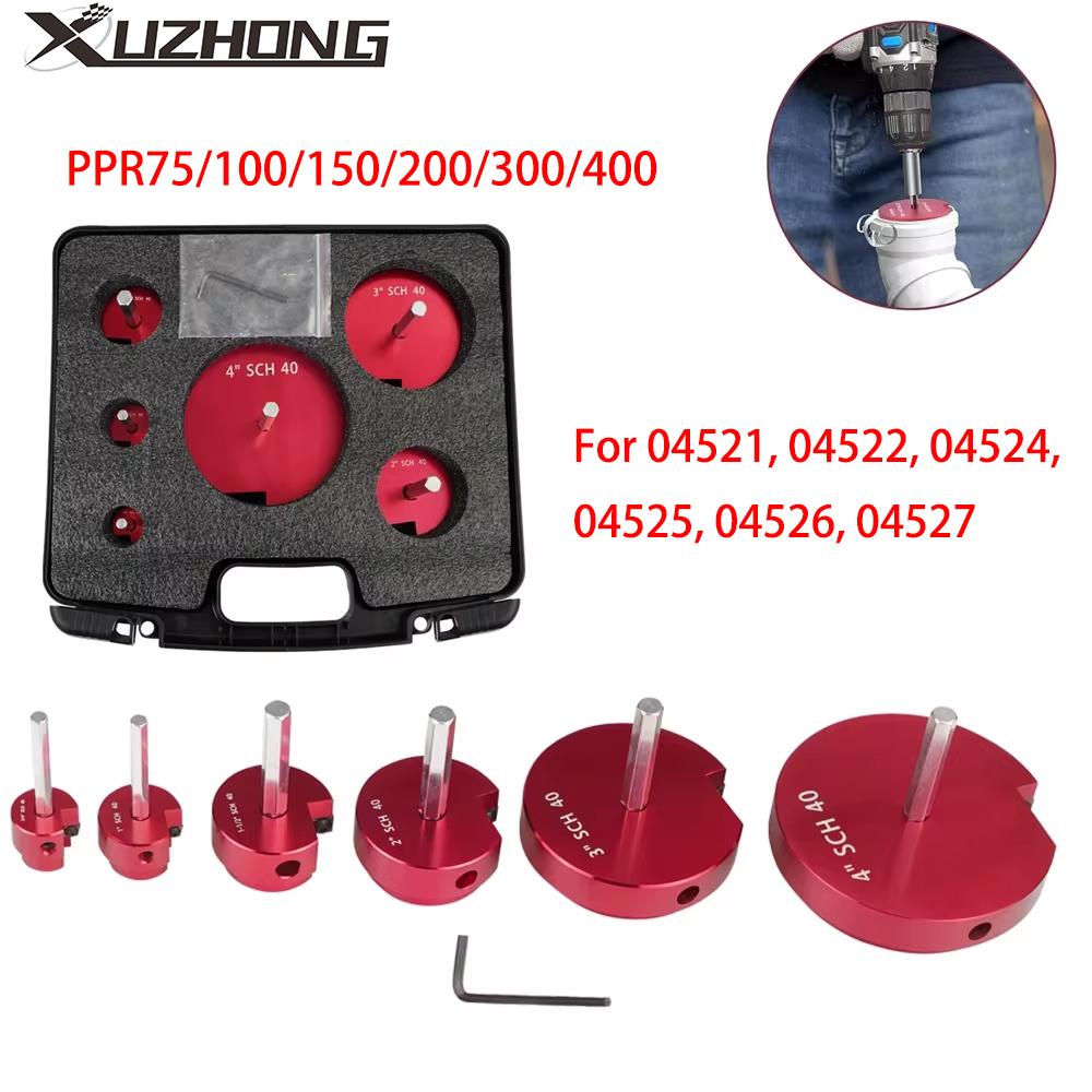 PPRK6 Пластиковый 6 шт. расширитель для трубных фитингов Содержит PPR75/100/150/200/300/400 Для стандартных сверл 1/2" Инструмент для расширения труб из ПВХ