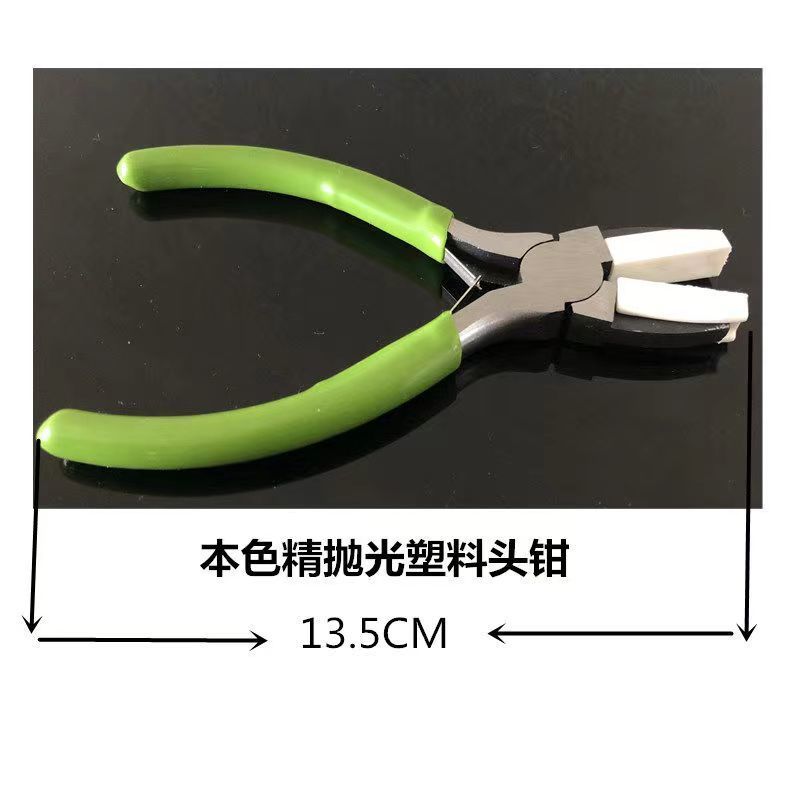 Плоскогубцы с нейлоновой головкой и пластиковым рукавом для обмотки проволоки и изготовления ювелирных изделий, инструмент «сделай сам»