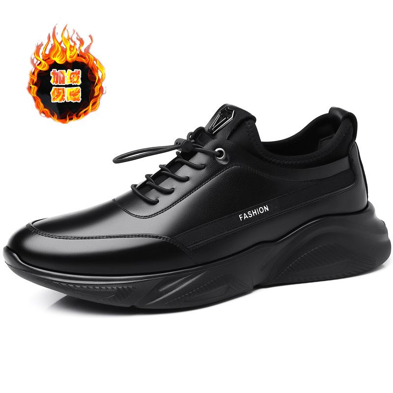 WAERTA Натуральная кожа Мужская обувь Уличная модная брендовая качественная повседневная обувь для мужчин Дышащая прогулочная обувь Мужские модные кроссовки